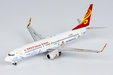 Hainan Airlines Boeing 737-800/w (NG Models 1:400)