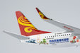 Hainan Airlines Boeing 737-800/w (NG Models 1:400)