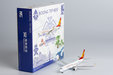 Hainan Airlines Boeing 737-800/w (NG Models 1:400)