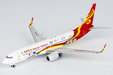 Hainan Airlines Boeing 737-800/w (NG Models 1:400)