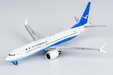 Xiamen Airlines Boeing 737 MAX 8 (NG Models 1:400)