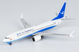 Xiamen Airlines Boeing 737 MAX 8 (NG Models 1:400)