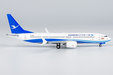 Xiamen Airlines Boeing 737 MAX 8 (NG Models 1:400)