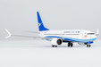 Xiamen Airlines Boeing 737 MAX 8 (NG Models 1:400)