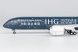 Hainan Airlines Boeing 787-9 (NG Models 1:400)