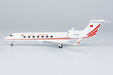 Turkey Government - Gulfstream G550 (NG Models 1:200)