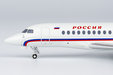 Rossiya Airlines Dassault Falcon 7X (NG Models 1:200)