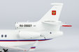 Rossiya Airlines Dassault Falcon 7X (NG Models 1:200)