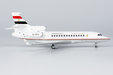 Egypt Government Dassault Falcon 7X (NG Models 1:200)