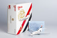 Egypt Government Dassault Falcon 7X (NG Models 1:200)