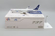 KLM Boeing 737-900 (JC Wings 1:200)