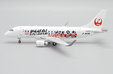 J-Air - Embraer ERJ-170STD (JC Wings 1:200)