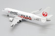 J-Air Embraer ERJ-170STD (JC Wings 1:200)