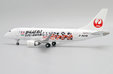 J-Air Embraer ERJ-170STD (JC Wings 1:200)