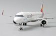 Asiana Airlines Airbus A321neo (JC Wings 1:200)