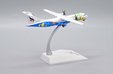 Bangkok Airways ATR72-500 (JC Wings 1:200)