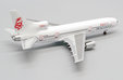 Dragonair Lockheed L-1011 Tristar (JC Wings 1:400)