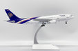 Thai Airways Airbus A300-600R (JC Wings 1:200)