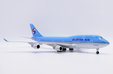 Korean Air Boeing 747-400 (JC Wings 1:200)