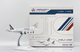 Air France Regional Embraer ERJ-170LR (JC Wings 1:200)