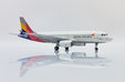 Asiana Airlines Airbus A320 (JC Wings 1:200)