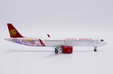 Juneyao Airlines Airbus A321neo (JC Wings 1:400)