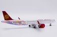 Juneyao Airlines Airbus A321neo (JC Wings 1:400)