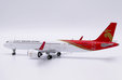 Shenzhen Airlines Airbus A321neo (JC Wings 1:400)