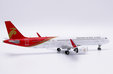 Shenzhen Airlines Airbus A321neo (JC Wings 1:400)