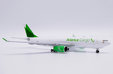 Avianca Cargo Airbus A330-200F (JC Wings 1:400)