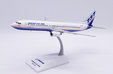 Boeing Company Boeing 737-900 (JC Wings 1:200)