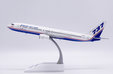 Boeing Company Boeing 737-900 (JC Wings 1:200)