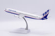 Boeing Company Boeing 737-900 (JC Wings 1:200)