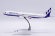 Boeing Company Boeing 737-900 (JC Wings 1:200)