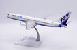 Boeing Company Boeing 737-900 (JC Wings 1:200)