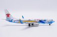 China Southern Airlines Boeing 737-800 (JC Wings 1:400)