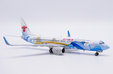 China Southern Airlines Boeing 737-800 (JC Wings 1:400)