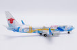 China Southern Airlines Boeing 737-800 (JC Wings 1:400)