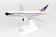 Delta Air Lines  Boeing 767-200 (Skymarks 1:200)