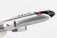 Delta Air Lines  Boeing 767-200 (Skymarks 1:200)