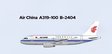 Air China - Airbus A319-100 (Panda Models 1:400)