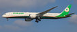 EVA Air - Boeing 787-10 (Aviation400 1:400)