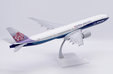 China Airlines Boeing 777-300ER (JC Wings 1:200)