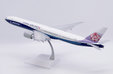 China Airlines Boeing 777-300ER (JC Wings 1:200)