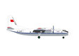 CAAC Airlines - Xian Y-7 (Herpa Wings 1:200)