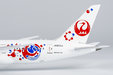 Japan Airlines (JAL) Boeing 787-8 (NG Models 1:400)