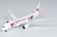 Japan Airlines (JAL) Boeing 787-8 (NG Models 1:400)