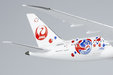 Japan Airlines (JAL) Boeing 787-8 (NG Models 1:400)