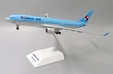 Korean Air Airbus A330-200 (JC Wings 1:200)