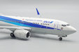 ANA - All Nippon Airways Boeing 737-700 (JC Wings 1:200)